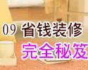 Ů�Թ�������