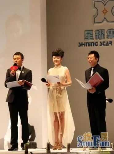 点击图片查看下一页