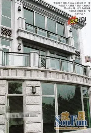 �й���̳9���լ������ͳ���� Ҧ���ϰ�(��ͼ)