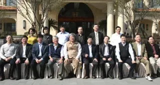 ���绪�˲�����ѧ��2009���