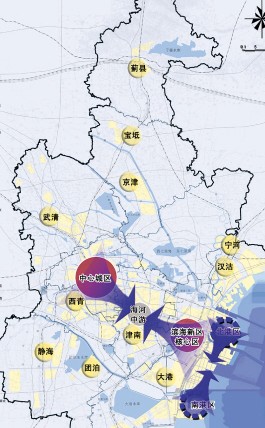 天津市空间发展战略规划征求意见稿