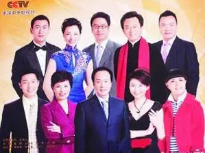 央视推出主持人上挂历 罗京当"一哥"