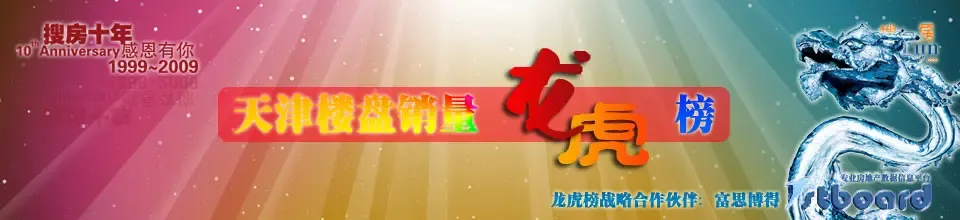 ��򷿵ز�¥������������