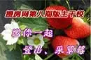 �ѷ����ڰ��ڰ�����У