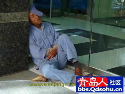 睡觉的中国人 外国人眼中的我们有多累(组图)|