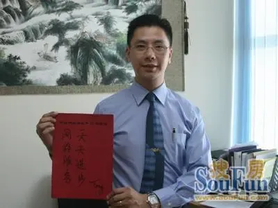 ����������ҵ���ܾ����轣����������� �������