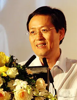 中国人民大学公共管理学院土地管理系系主任叶剑平教图片