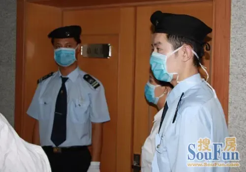 花絮:中化方兴40.6亿拿下广渠路15号地(组图)
点击图片查看下一页 花絮:中化方兴40.6亿拿下广渠路15号地(组图)