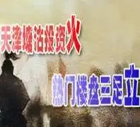 �������Ͷ��¥��