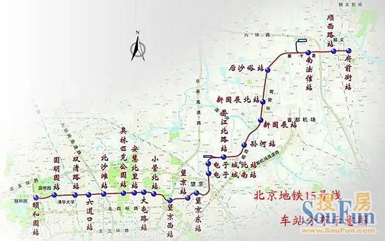 地铁15号线总体呈东西走向,西起海淀区西苑,东到顺义区潮白河河东