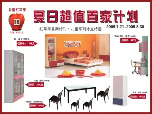 DB电竞官网入口莫拉塔留队准备生变，伊布的邀请激励新的思量(莫拉塔生活)