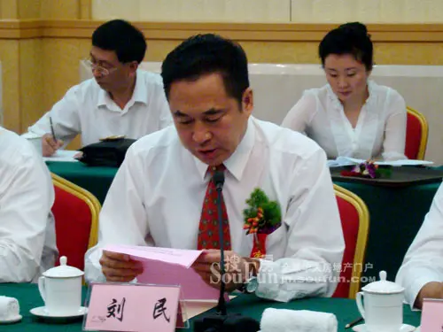 绿地老总女婿_绿地张玉良女儿女婿(3)