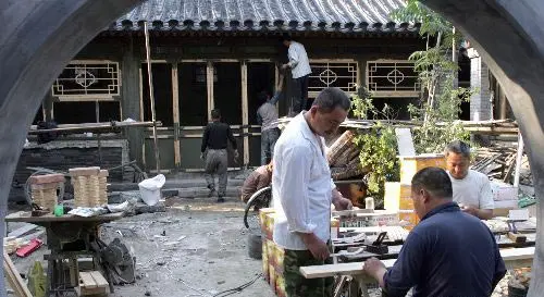 揭秘后海天价四合院(组图)