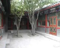 揭秘后海天价四合院(组图)