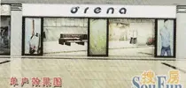 名店街 名店街