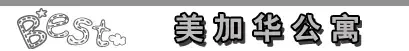 ���ӻ���Ԣ