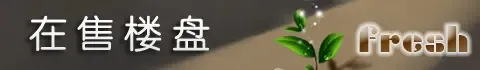 ̫ԭ����¥��