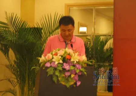 利群集团强势进驻,温州名购含金升级_房产资讯-青岛