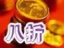 ���Ҷһ�ʵ��