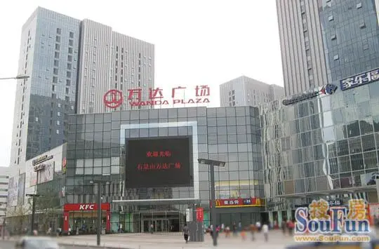 石景山万达广场体验因素消费者感知度调查问卷