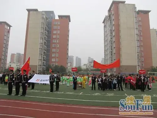 第六届鑫苑业主运动会圆满召开-土地资讯-中国