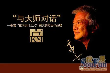 高文安的妻子_高文安:拍本写真留给自己,新建成的高 ...