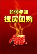 点击查看图片 点击查看图片