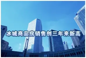 ����ǰ������Ʒ����������