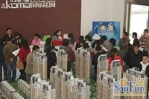 ������ʻ�԰Ʒ����ʢ�����