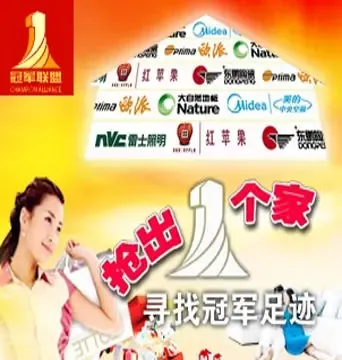�ھ����� ����һ����Ѱ�ҹھ��㼣