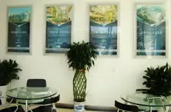 �����塤��Ԫ�㳡��¥��ʵ��
