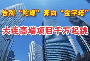 ������ǧ��߶˺�լ���̵�