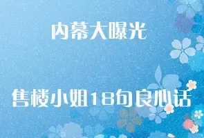 ��Ļ���ع� ��Ů��¥С���18�����Ļ�