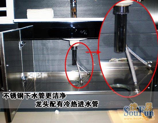 测评:马可波罗不锈钢浴室柜 体验后现代的酷感