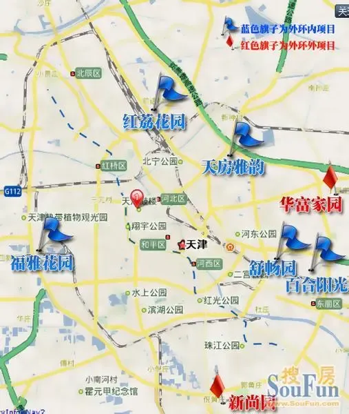 天津全部9大限价商品房位置图