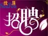 �ѷ����ַ�������Ƹ