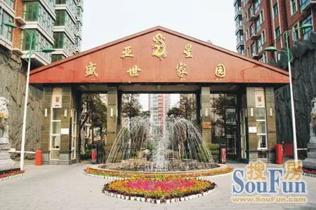 走进亚星盛世家园 探寻郑州居住新风向