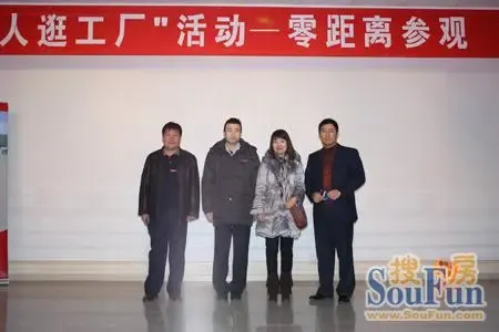�����ι�ȫ�������� ���µذ�