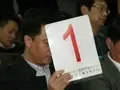 ����·15�ŵ�,�۽�����·15�ŵ�,����·15�ŵؾ���