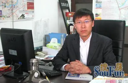 沈阳万恒鸿基房地产副总经理崔钟凯:对沈阳房产市场信心十足