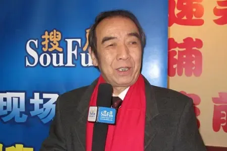 岳培业:感谢搜房员工的辛勤工作 祝搜房做得更