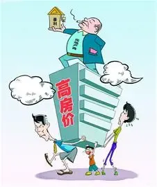 中国经济过分依赖政府扶持 房产泡沫千倍于迪