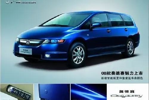 南勇系国家公职人员贪污 情节重可判死刑(图)|