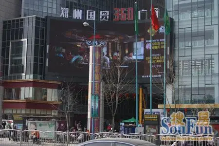快速时尚潮buy地 郑州国贸360广场1月23日试营业