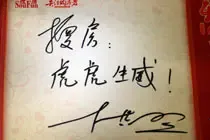 �´�����