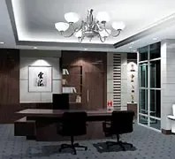 ��ְ��н����ؿ��칫�ҷ�ˮ