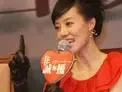 车晓嫁29岁山西首富
