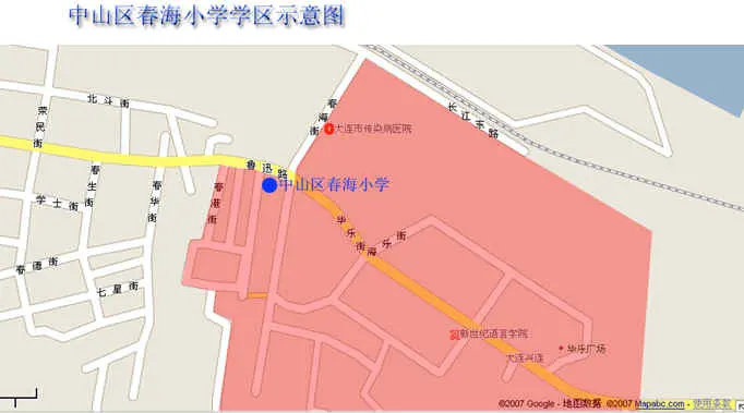 [转载]大连市中小学学区划分; 中山区春德小学 丹东街-港湾街-春德街