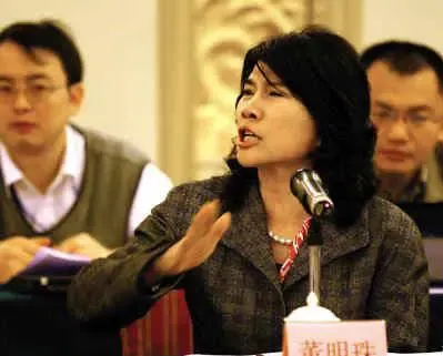 董明珠质疑政府采购不公