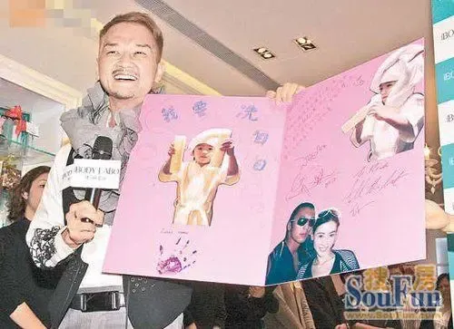 张柏芝把Lucas肖像权交给 Rick Chin -济南新房